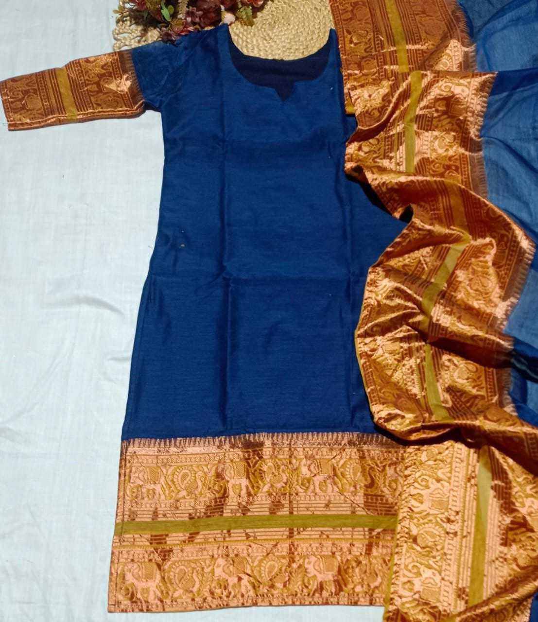 Cotton Suit
