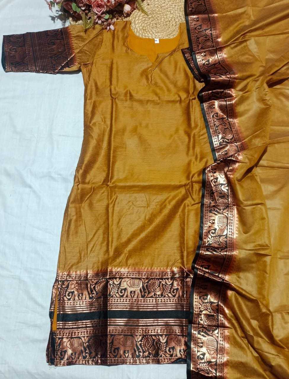 Cotton Suit