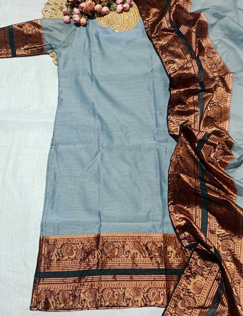 Cotton Suit