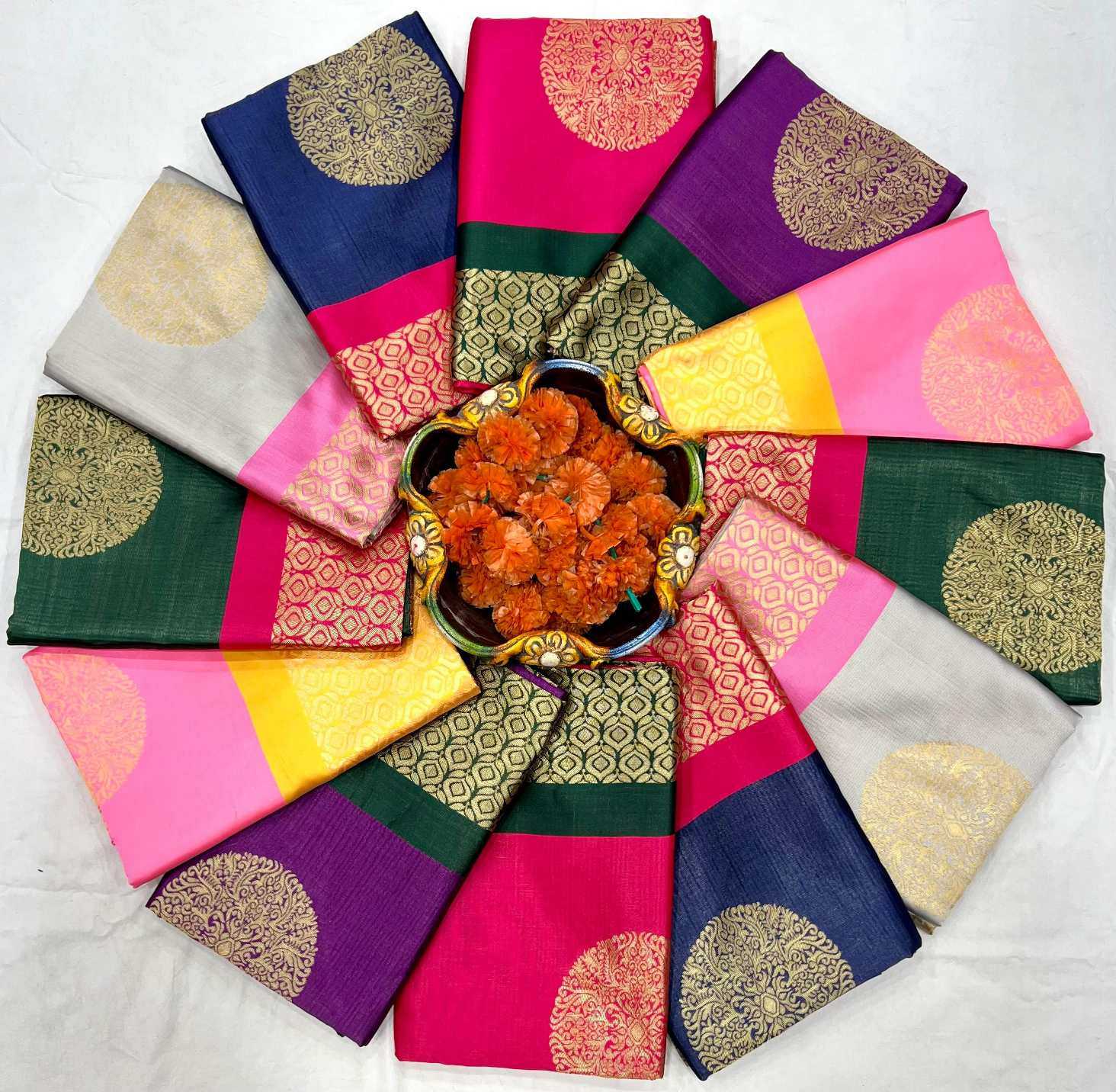 Lichi Silk Soft Saree