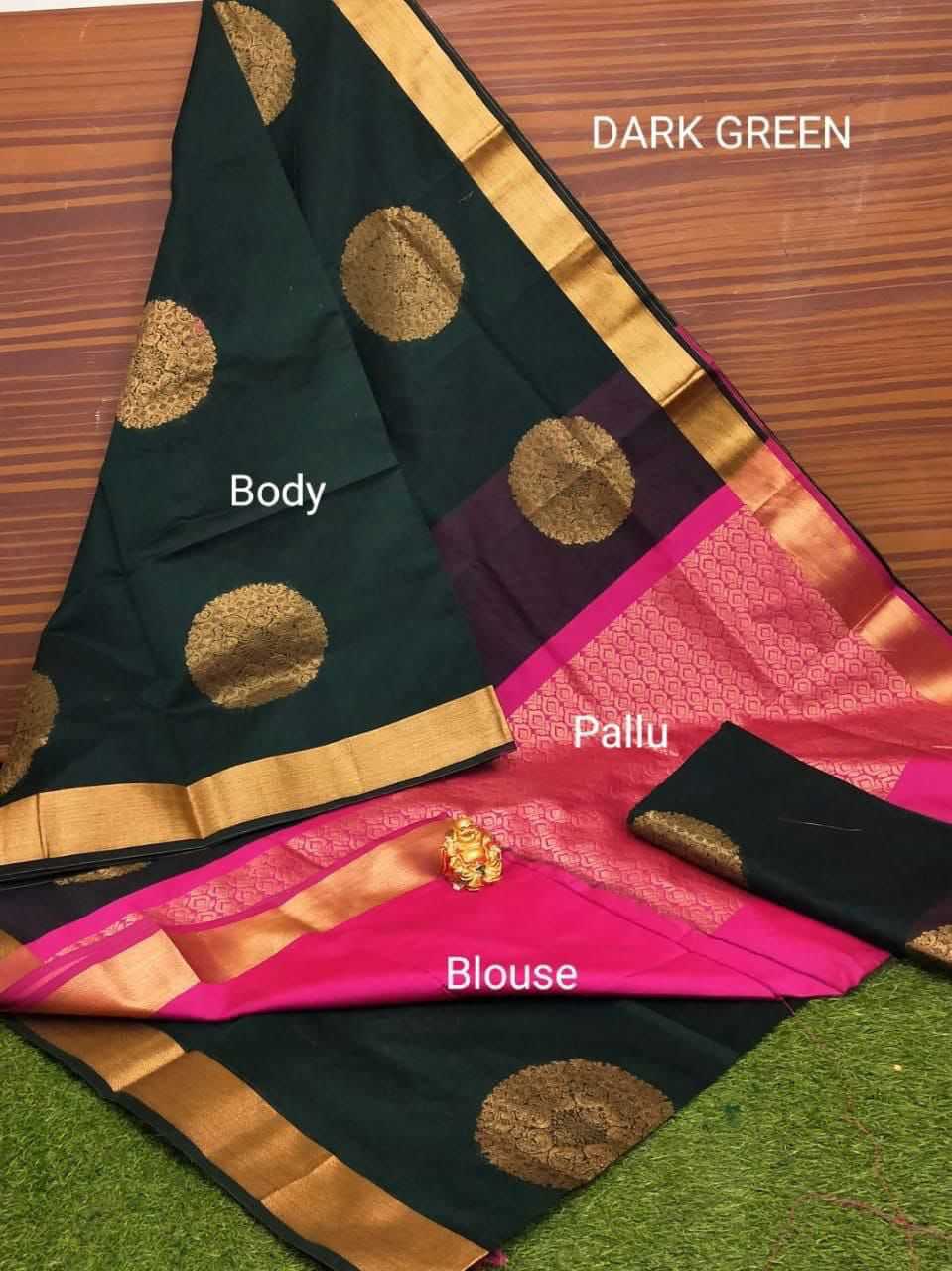 Lichi Silk Soft Saree