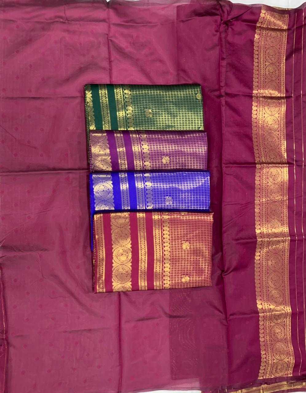 Lichi Silk Soft Saree in Navy Blue
