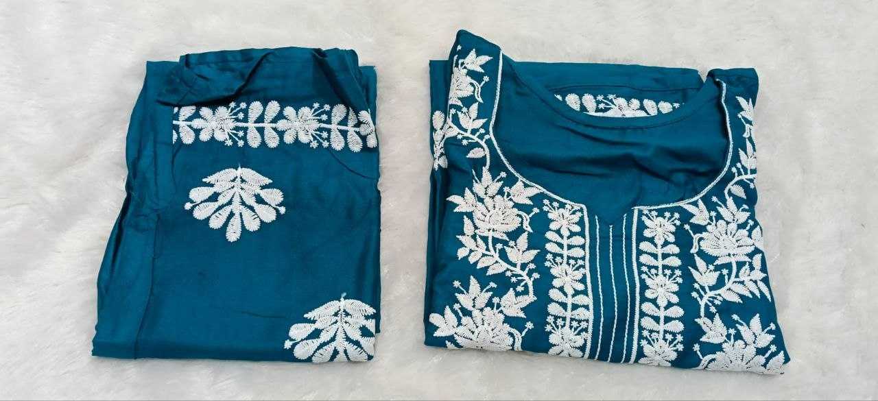 Rayon Party Wear Kurti