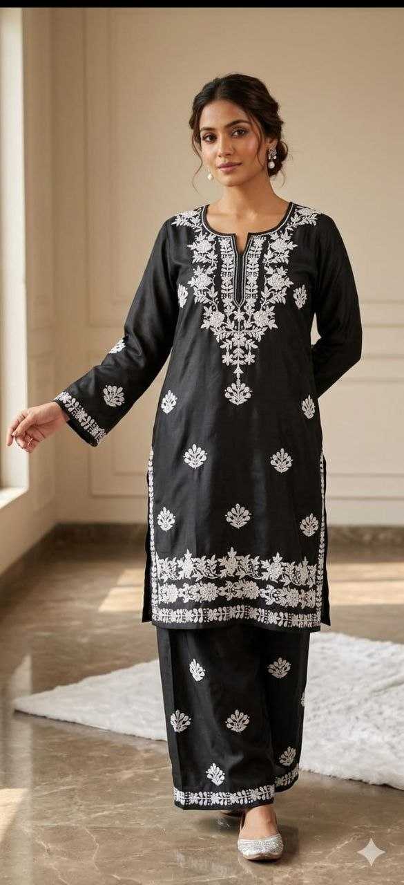 Rayon Party Wear Kurti
