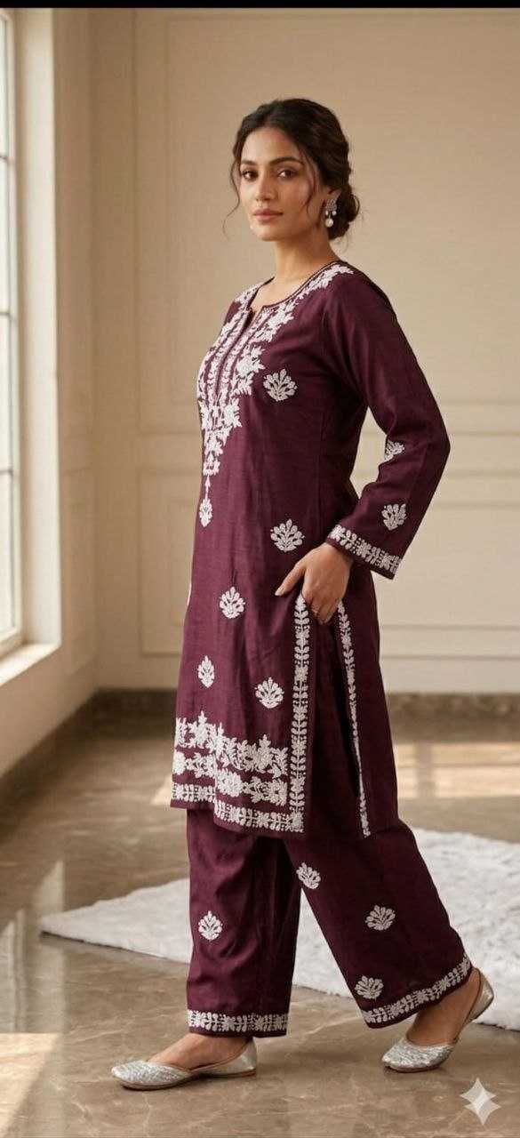 Rayon Party Wear Kurti
