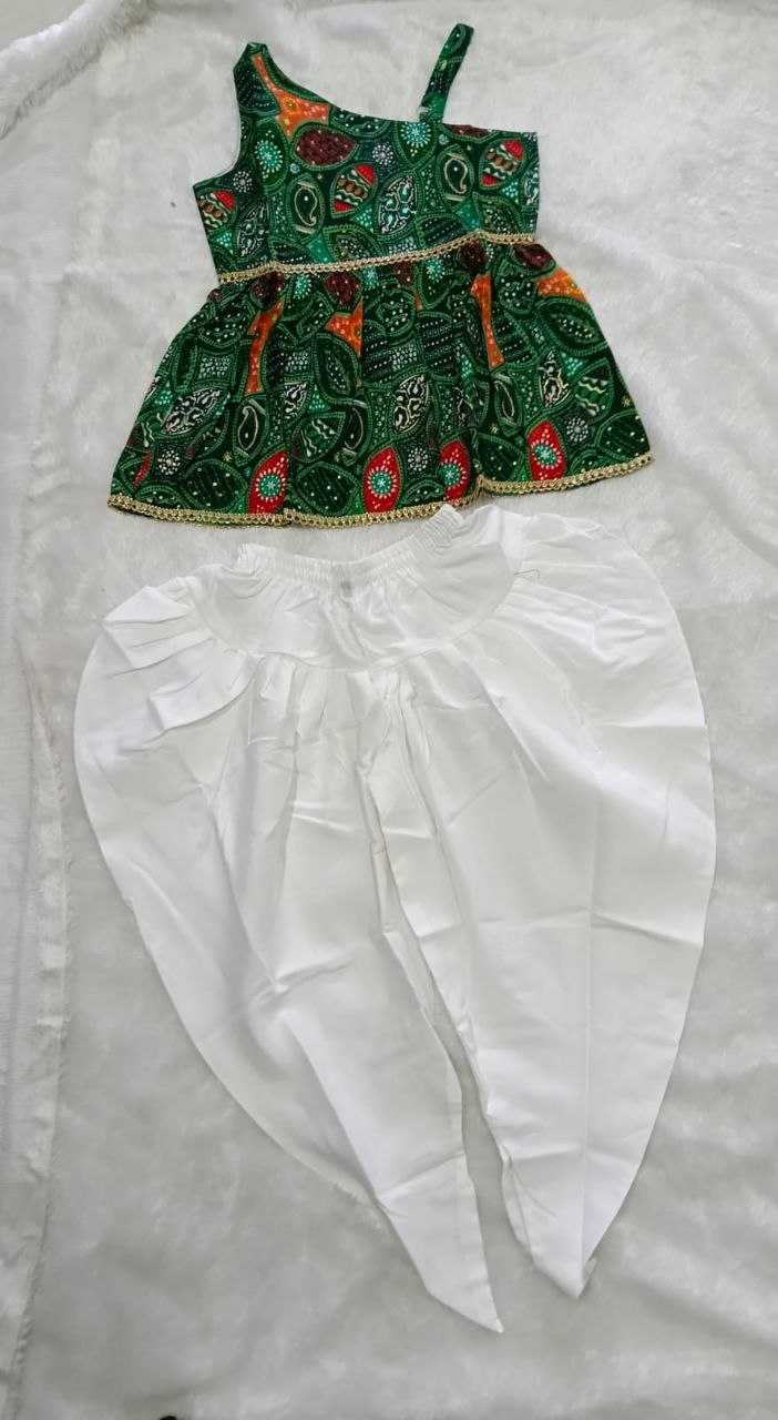 Cotton Kids Dhoti Kurta