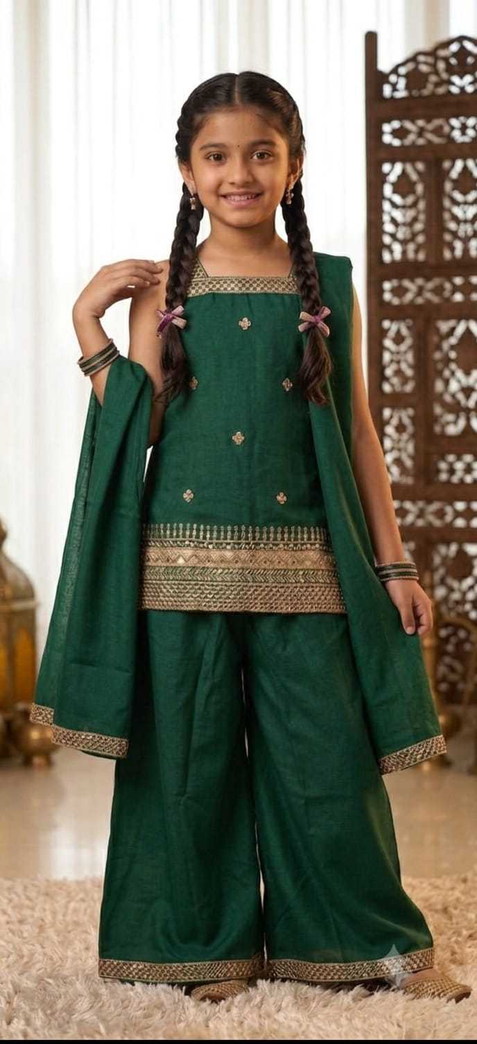 Kids Suit