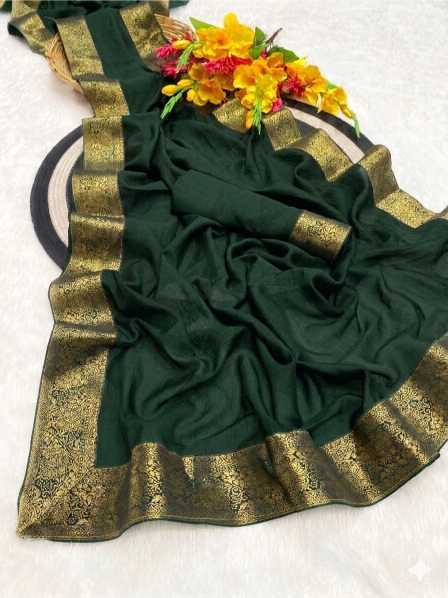 Silk Fancy Saree