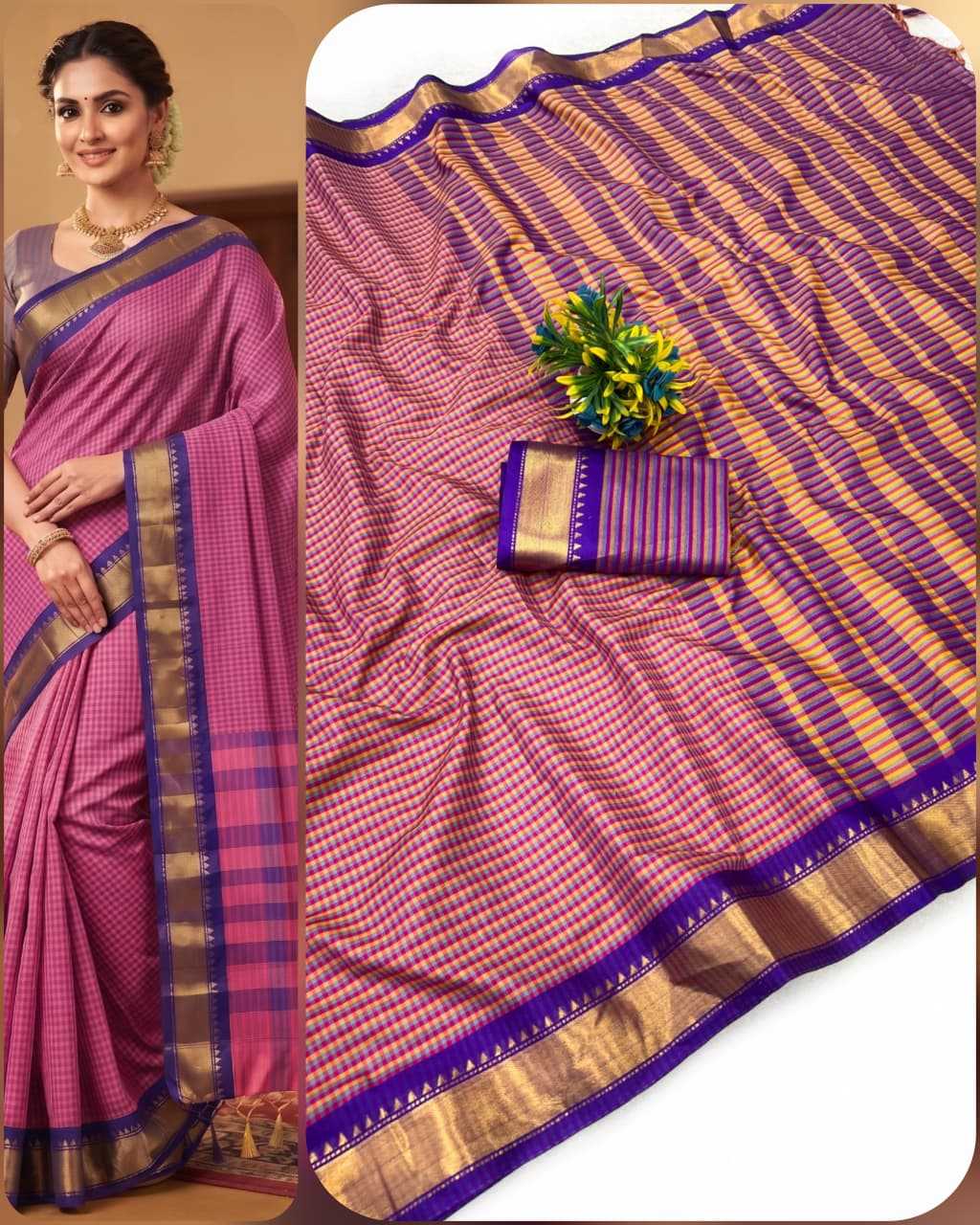 Chex Cotton Designer Saree