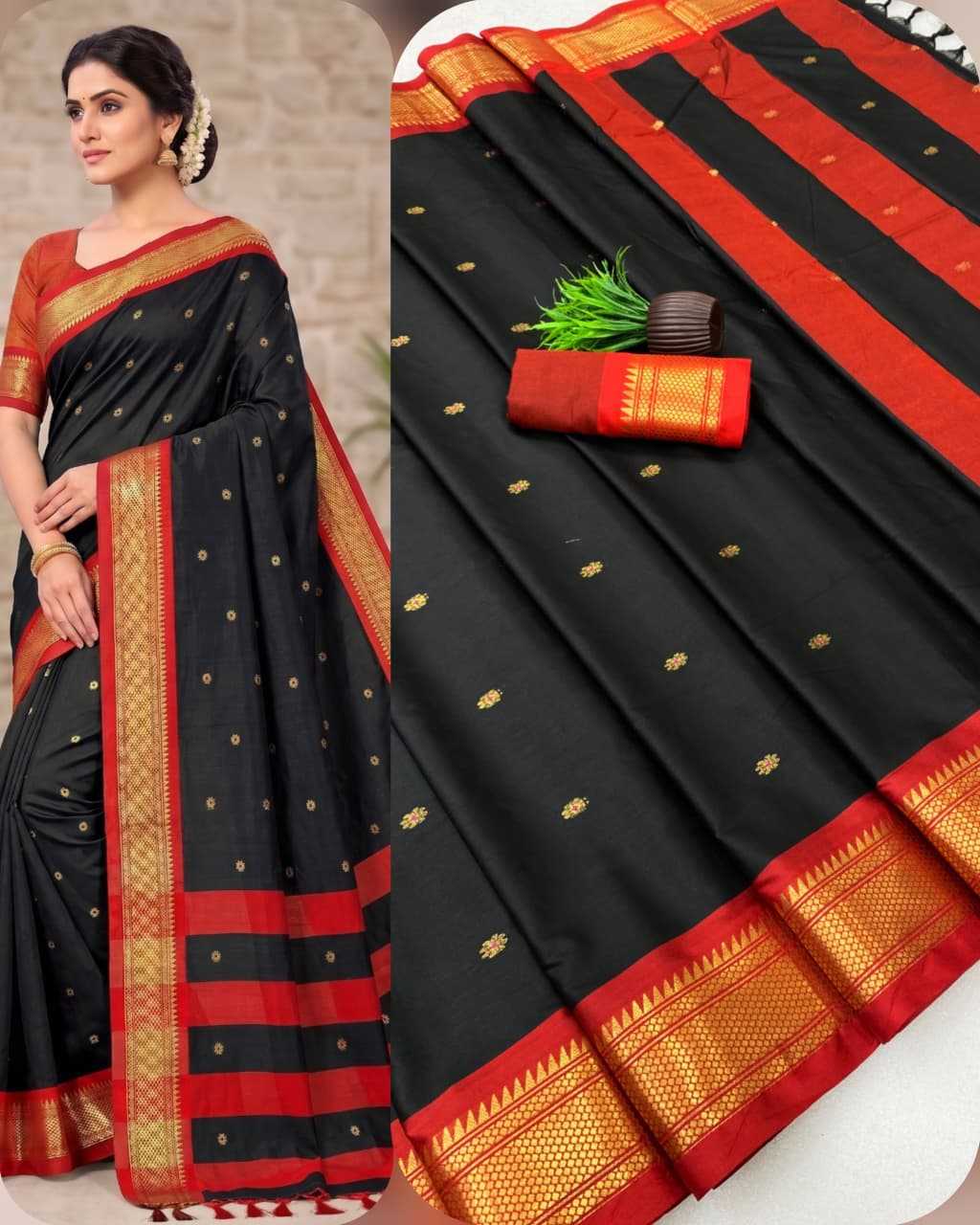 Cotton Soft Silk Designer Saree