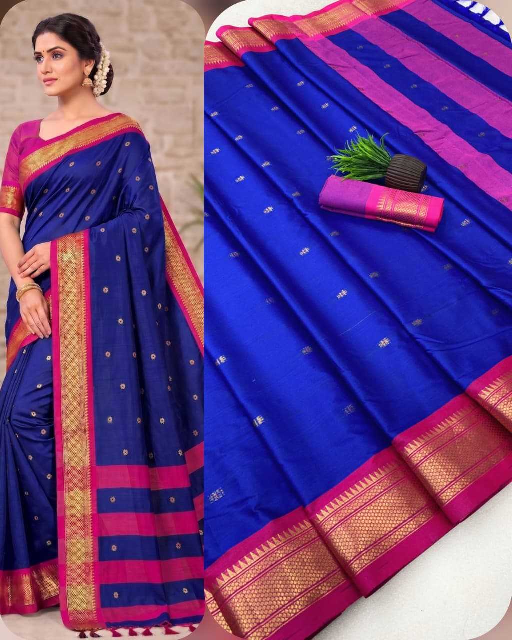 Cotton Soft Silk Designer Saree