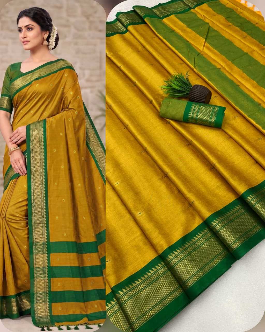 Cotton Soft Silk Designer Saree