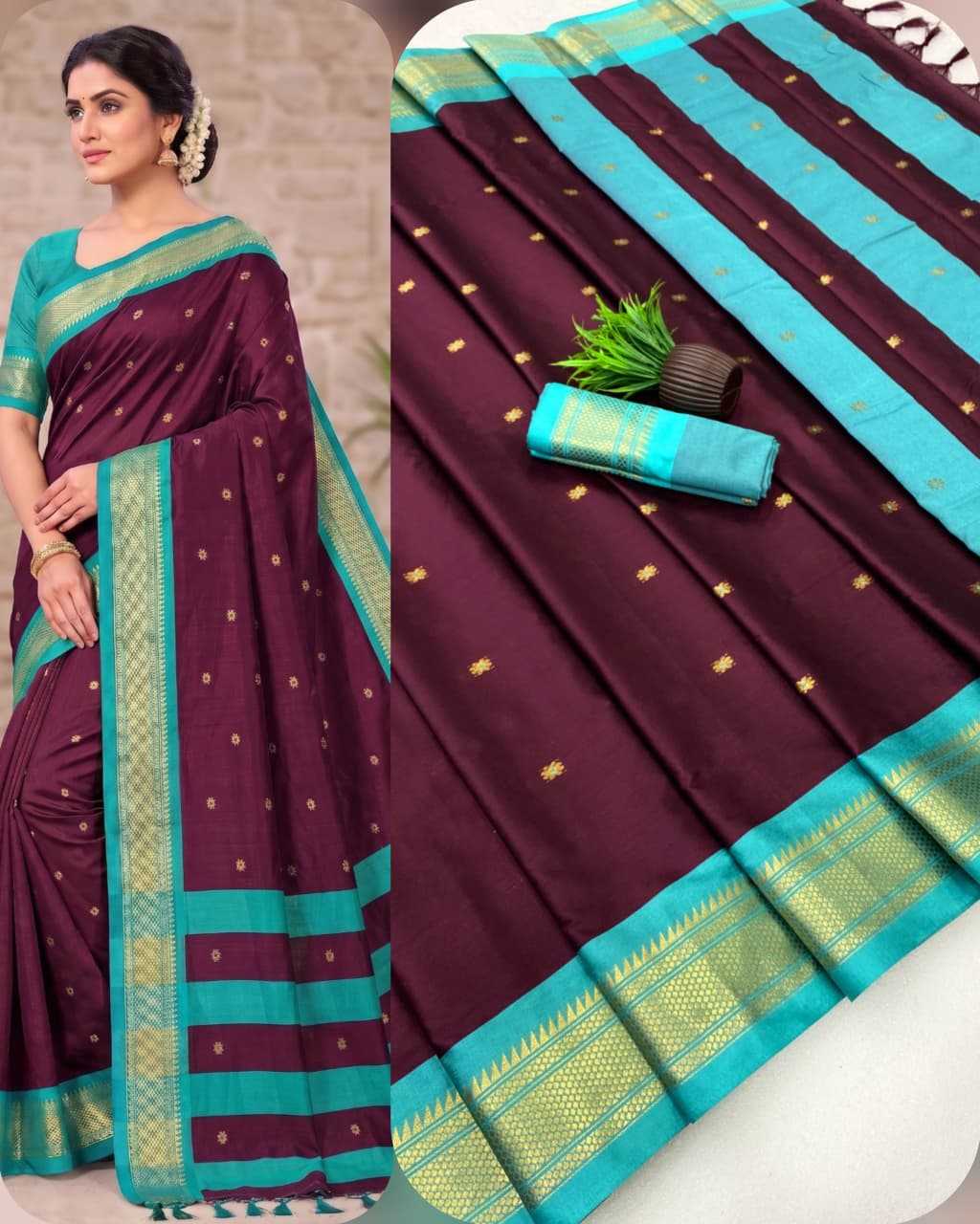 Cotton Soft Silk Designer Saree