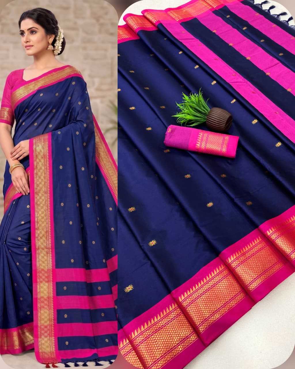 Cotton Soft Silk Designer Saree