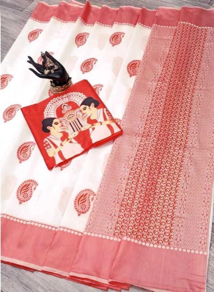 Durga Cotton Designer Saree