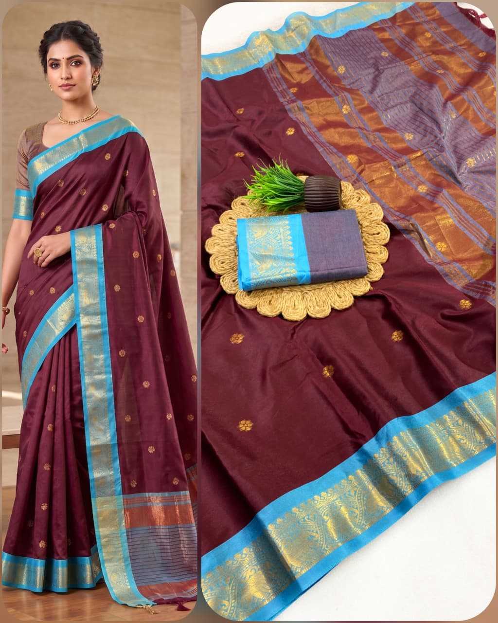 Gajraj Soft Silk Designer Saree