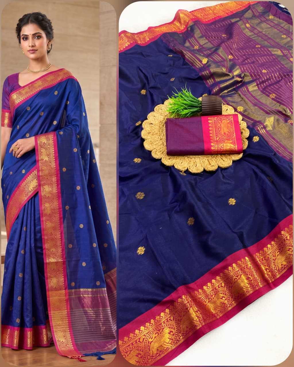 Gajraj Soft Silk Embroidered Saree