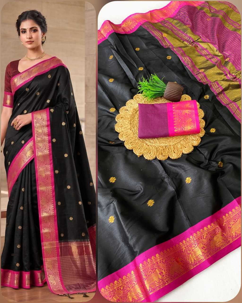 Gajraj Soft Silk Embroidered Saree