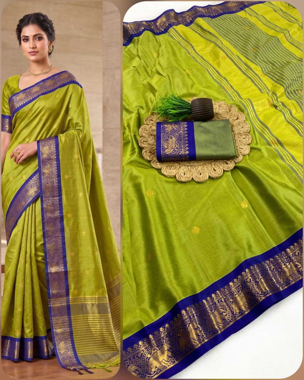 Gajraj Soft Silk Embroidered Saree