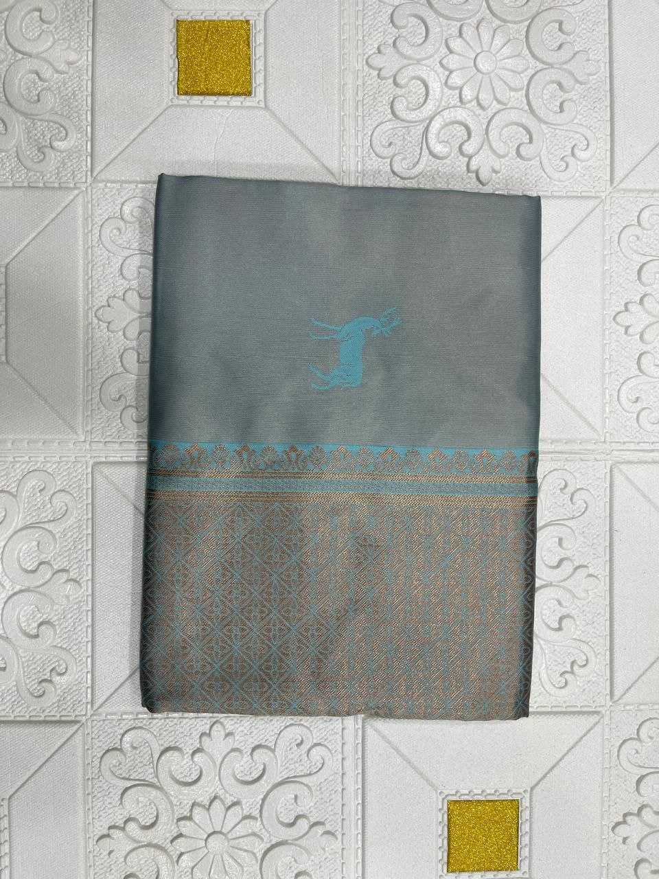 Lichi Silk Designer Saree