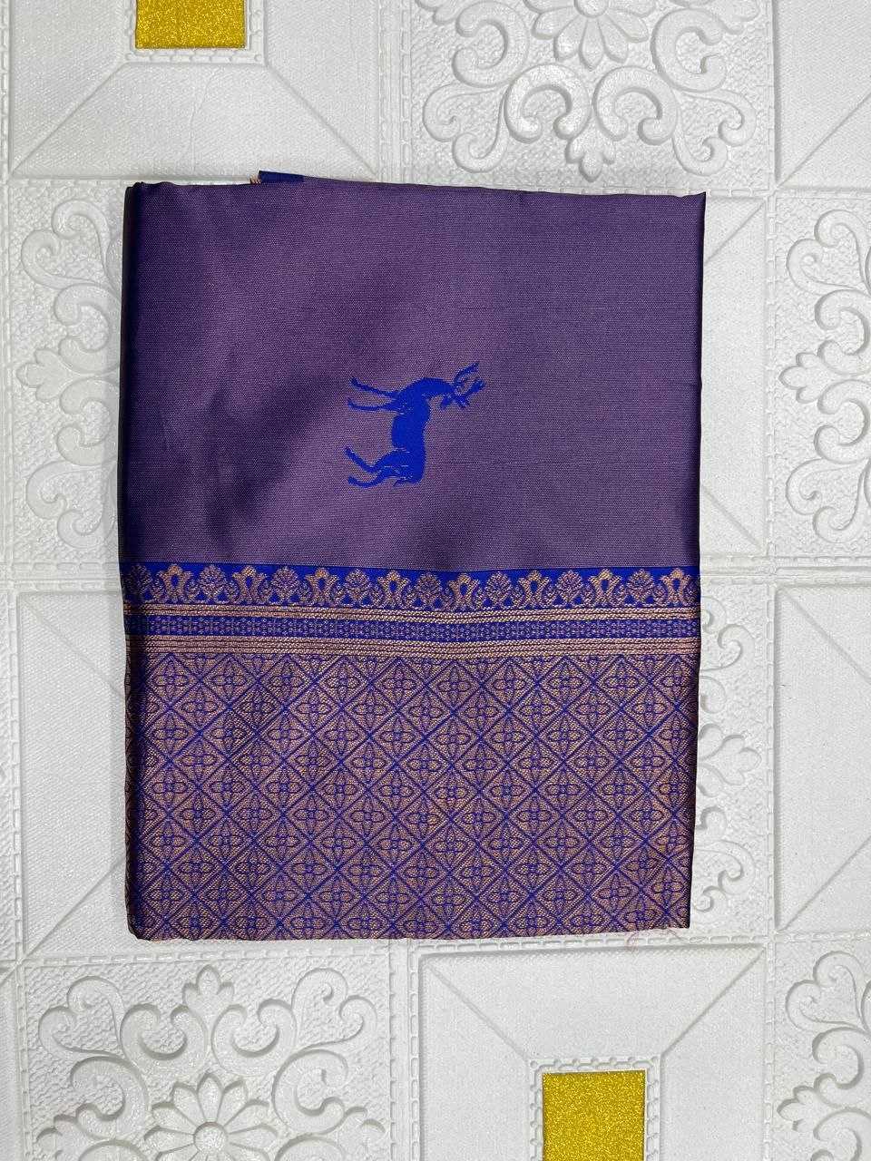 Lichi Silk Designer Saree