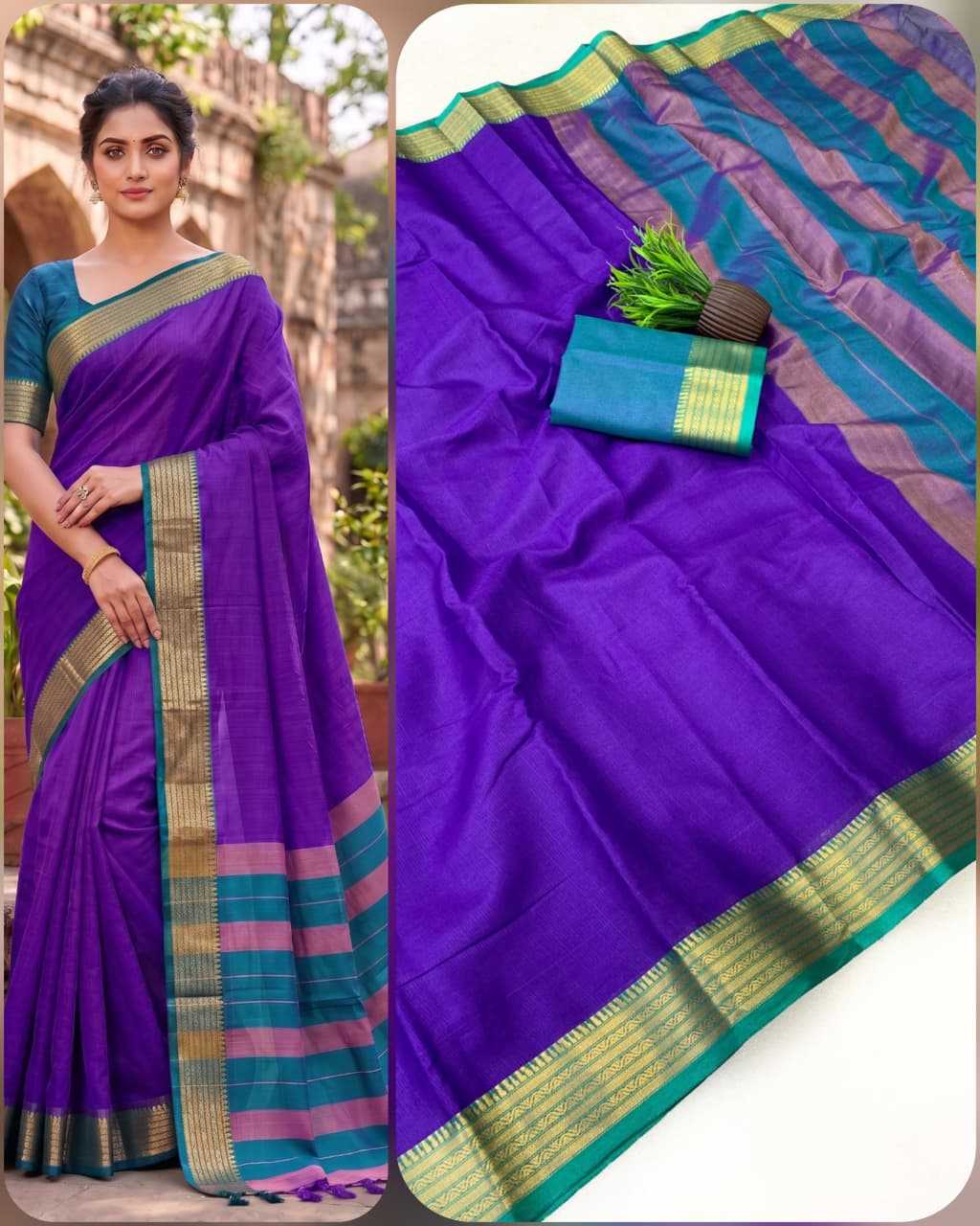 Kota Linen Designer Saree