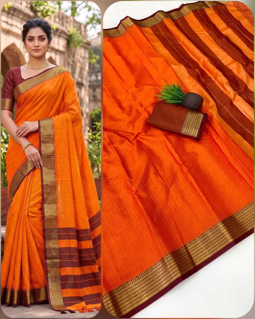 Kota Linen Party Wear Saree
