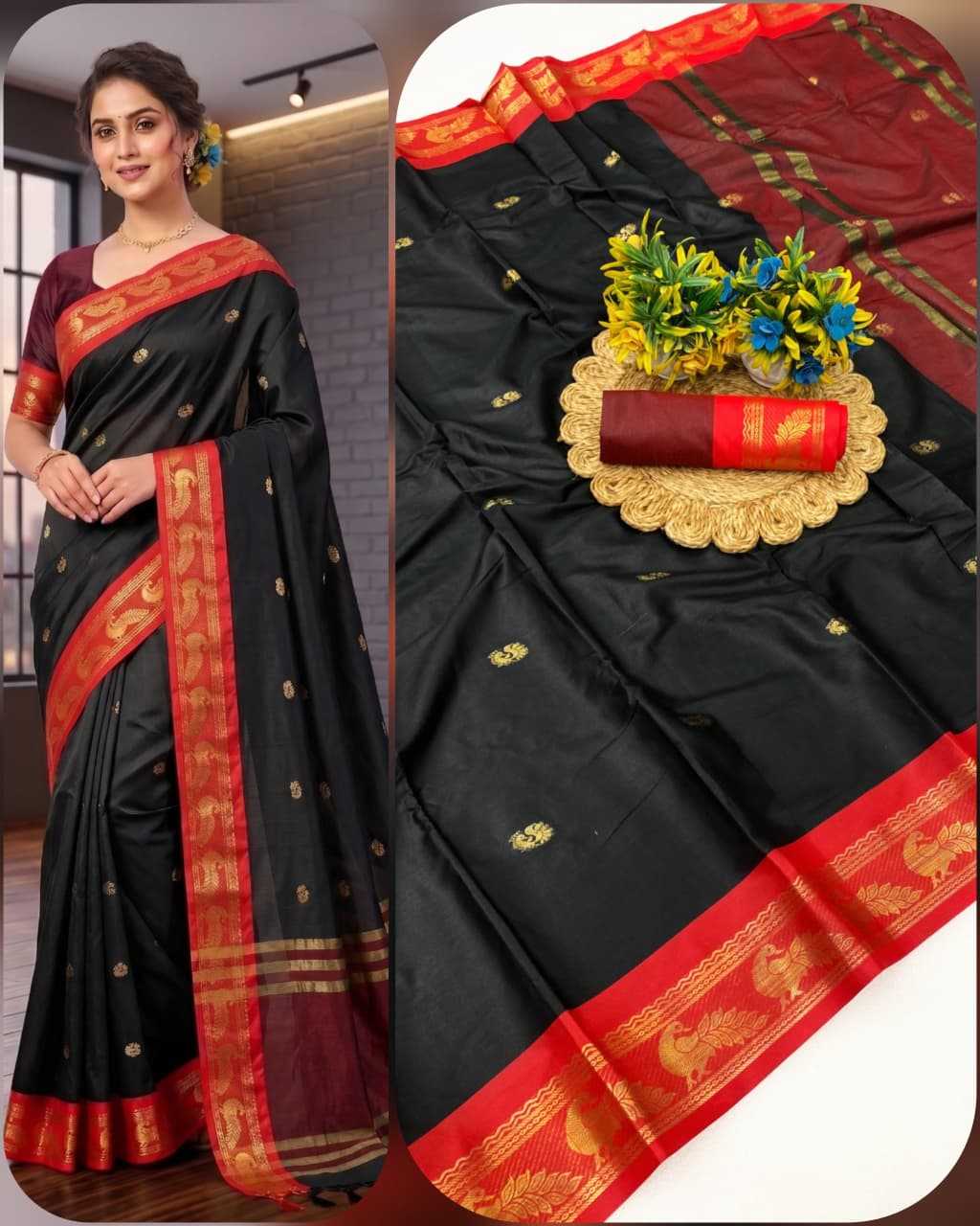 Morpankh Soft Silk Designer Saree