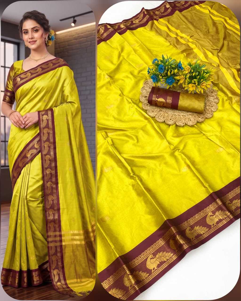 Morpankh Soft Silk Designer Saree