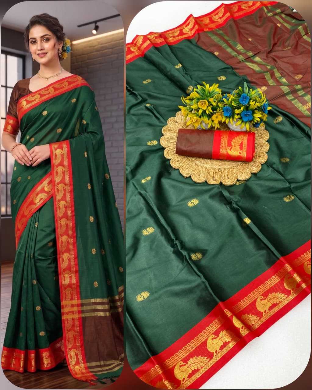 Morpankh Soft Silk Designer Saree