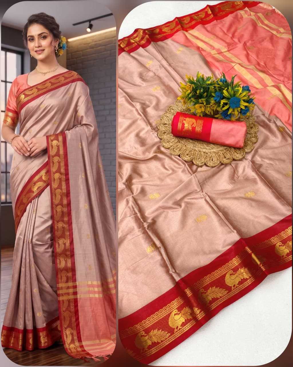 Morpankh Soft Silk Designer Saree
