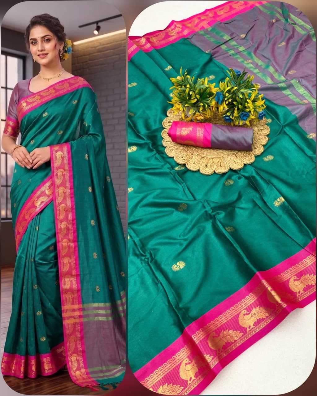 Morpankh Soft Silk Designer Saree