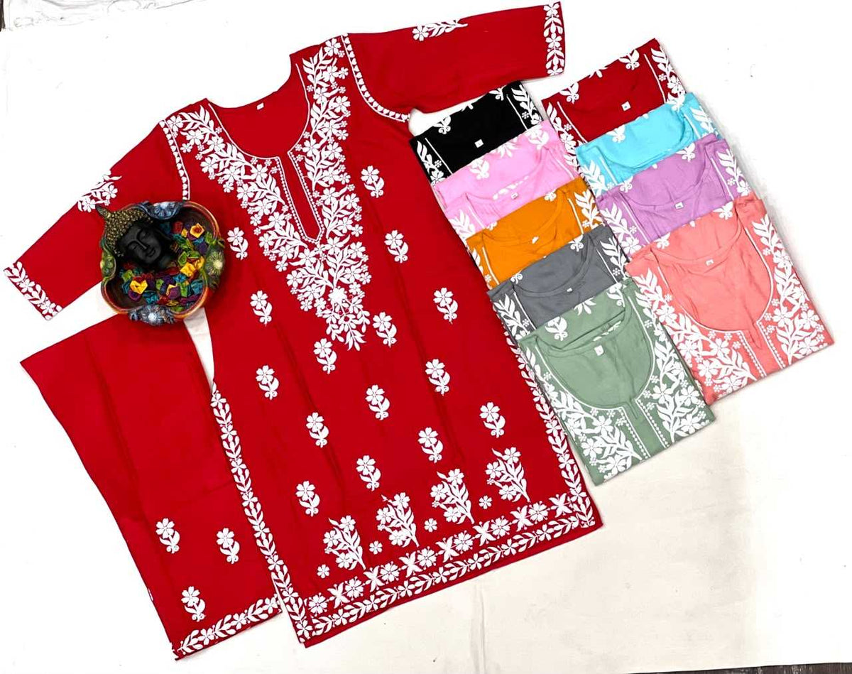 Rayon Kurti