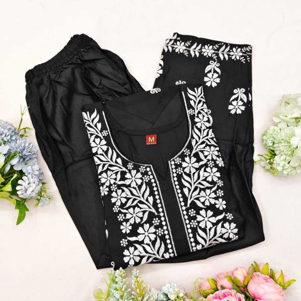 Rayon Kurti