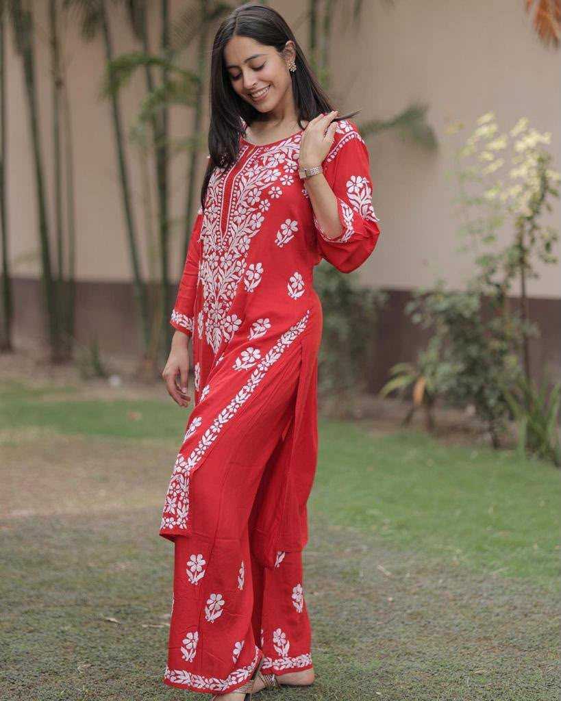Rayon Kurti