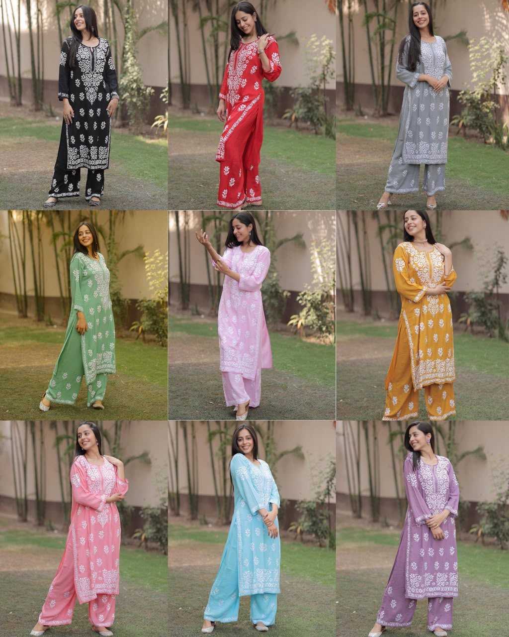 Rayon Kurti