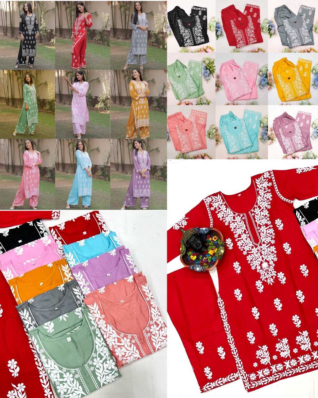 Rayon Kurti