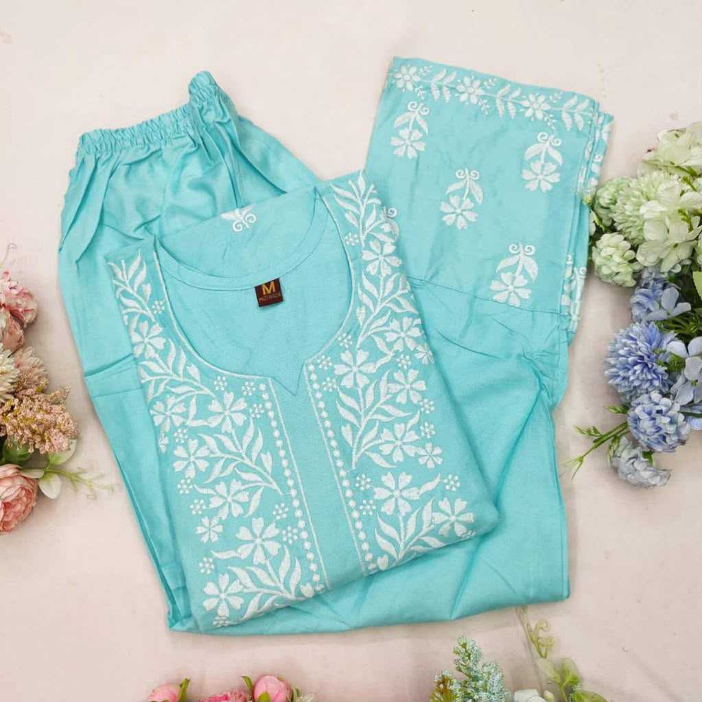 Rayon Kurti