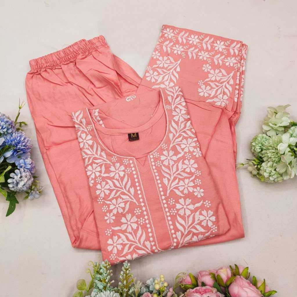Rayon Kurti