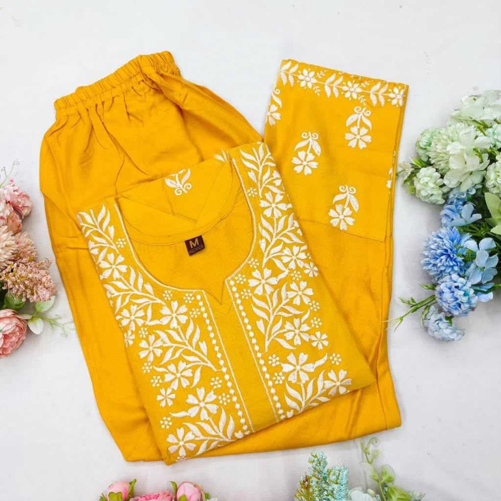 Rayon Kurti