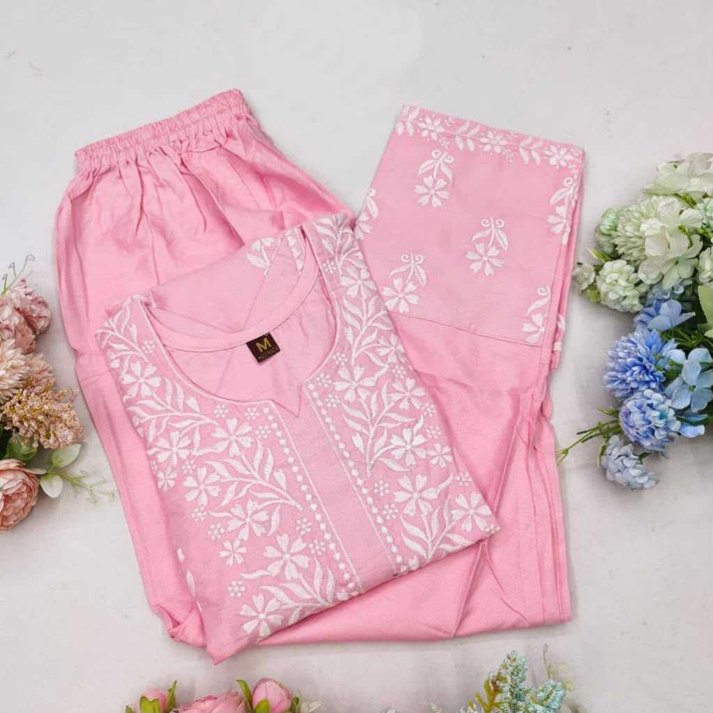 Rayon Kurti