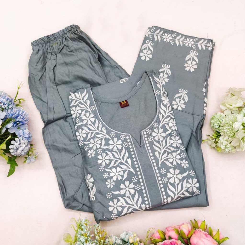 Rayon Kurti