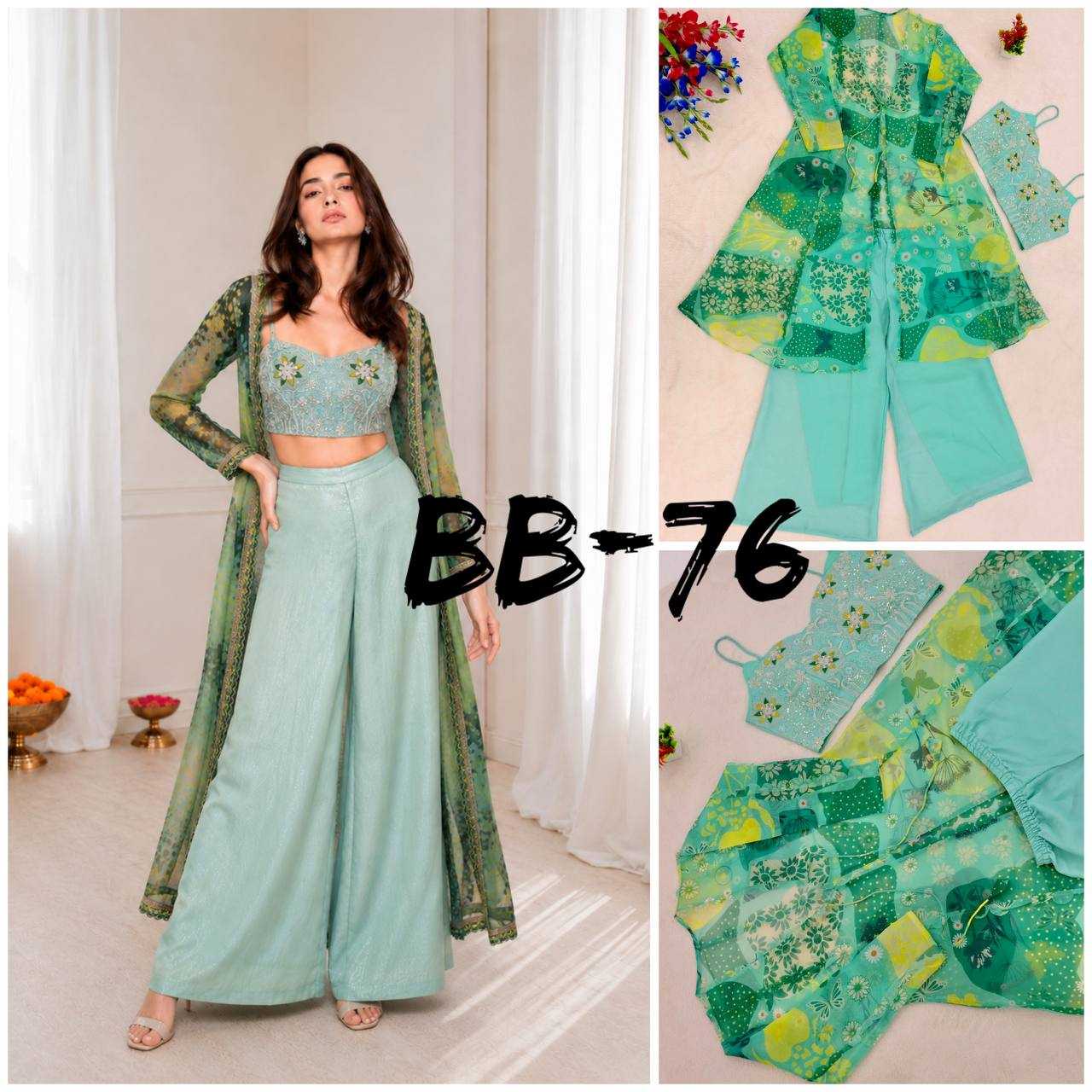Georgette Embroidery Suit