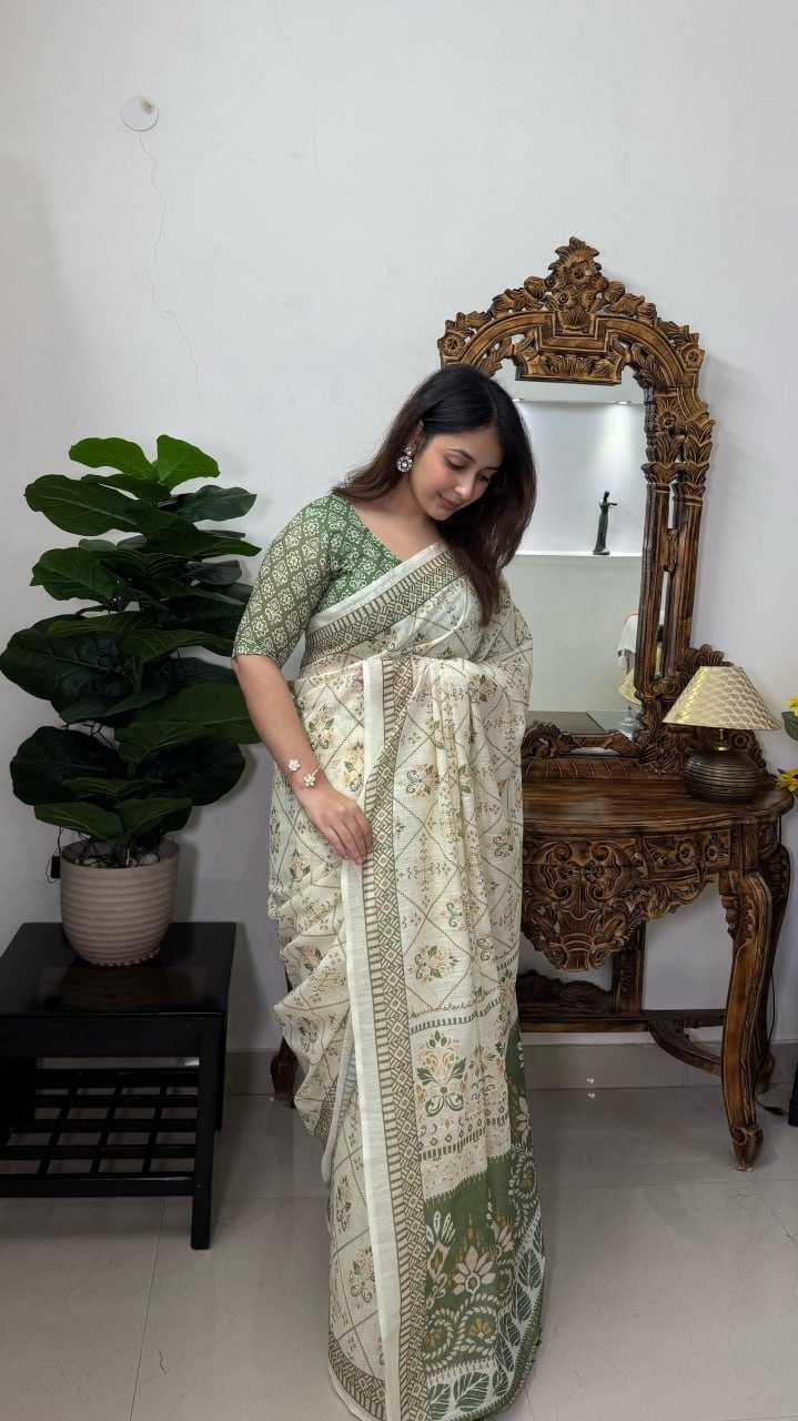 Cotton Designer Saree 201
