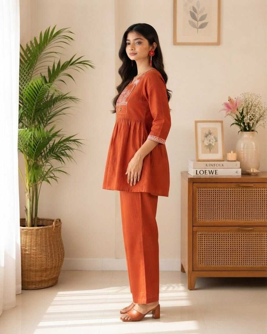 Co-ord Set