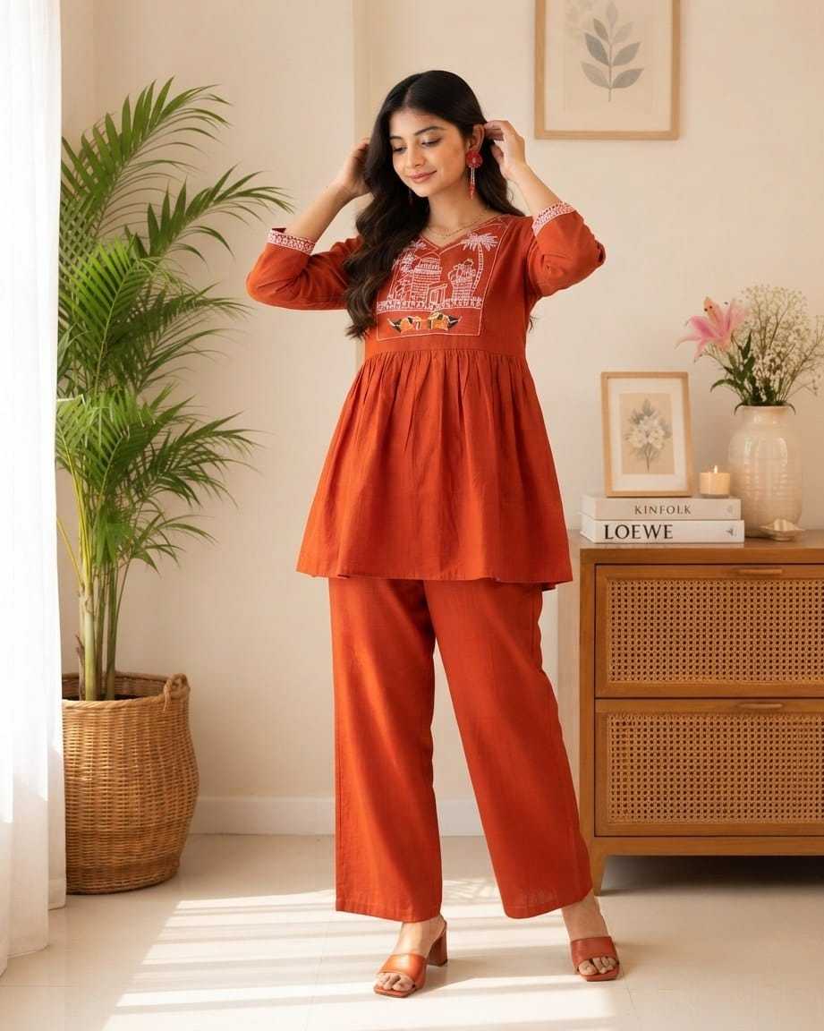 Co-ord Set