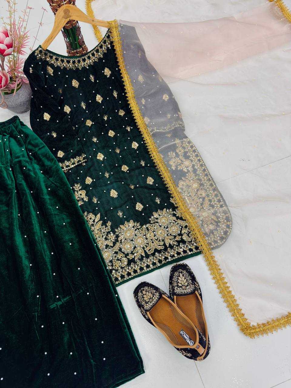 Viscose Sharara Salwar Suit