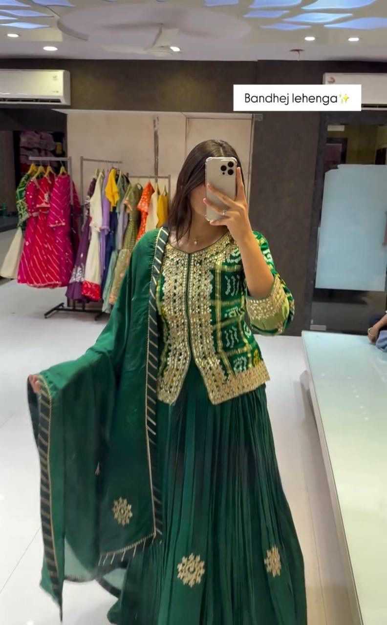 Chinon Printed Lehenga