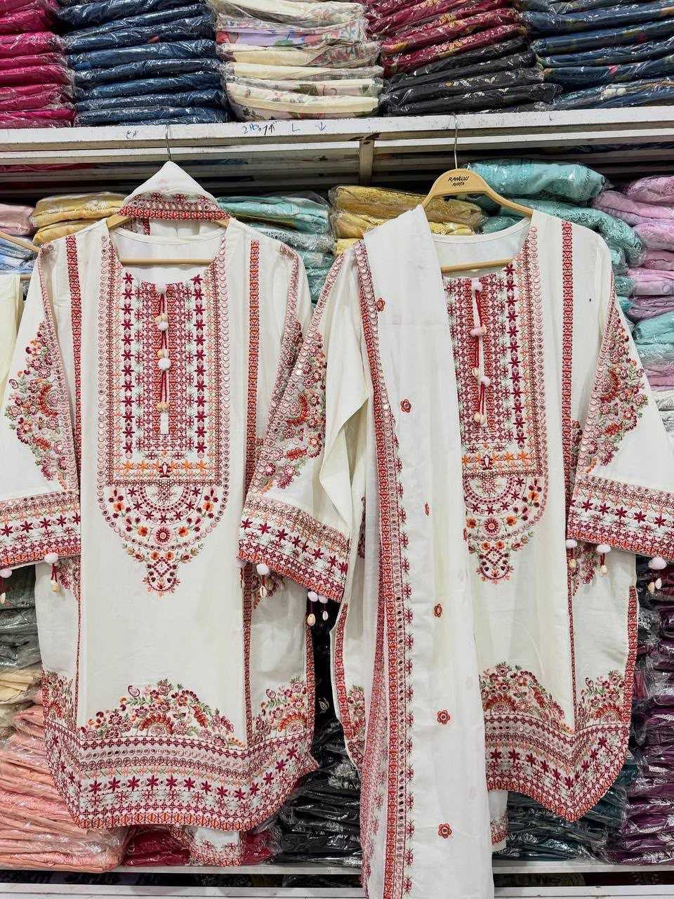 Chanderi Soft Cotton Suit