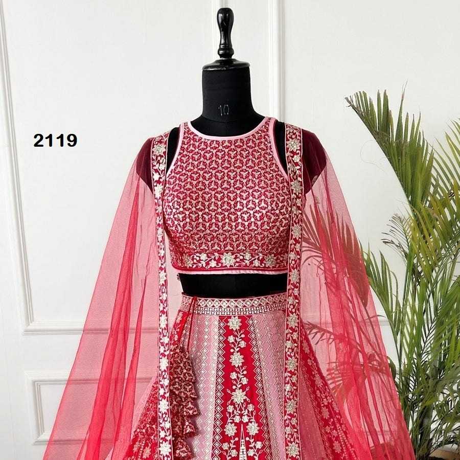 Faux Georgette Designer Lehenga